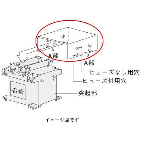 三菱電機 計器用変成器専用絶縁カバー CW-L・PE・CZ IS-C(PE-15F.50F) K