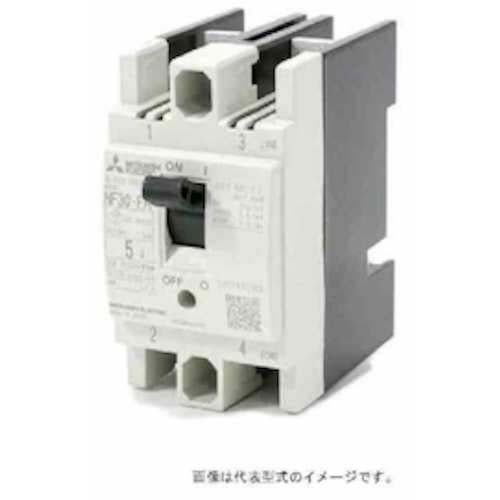 三菱電機 配線用遮断器(NF) NF30FA 極数2 30A NF30-FA 2P W