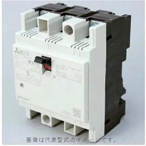 三菱電機 配線用遮断器(NF) NF30AF NF30-KC 3P 15A W