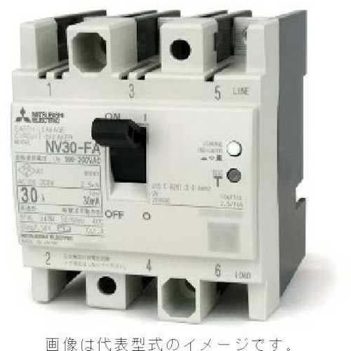 三菱電機 漏電遮断器(NV) NV30FA 極数3 10A NV30-FA 3P 30MA W