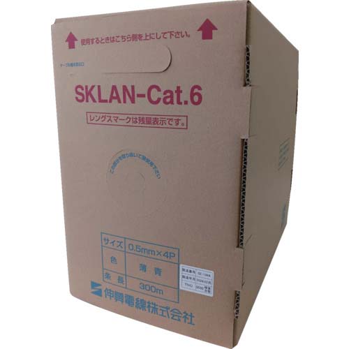 伸興電線 1000Mbps LAN対応ツイストペアケーブル SKLAN-Cat.6 0.5mmX4P(ウスアオ) SKLANCAT60.5X4PLBX300M