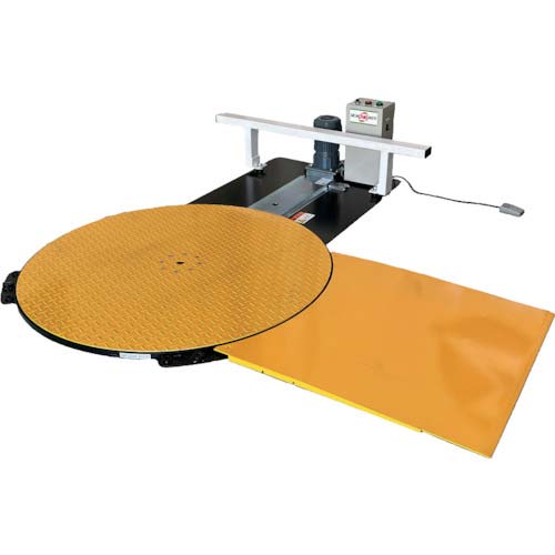 シグマー 低床タイプストレッチフィルム包装機 ぺらんぺRUN 最大荷重1000Kg ターンテーブル径1200mm SSP-LOW-10120