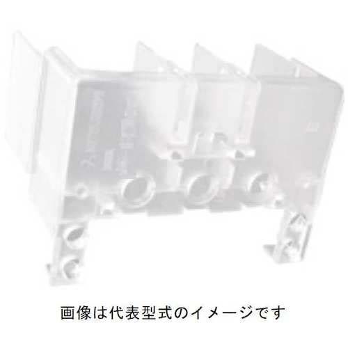 三菱電機 電磁開閉器 接触器 継電器充電部保護カバー UN-CZ500