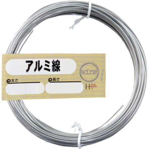 DAIDOHANT アルミ線 シルバー 「太さ」#12(2.5mm)×「長さ」10m 10155945
