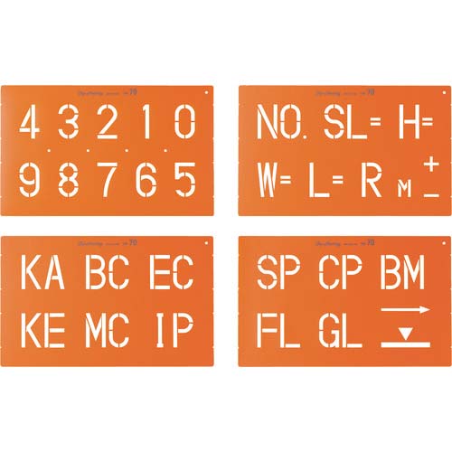 ユニット トップマーキング70(数字・記号3種) 349-61