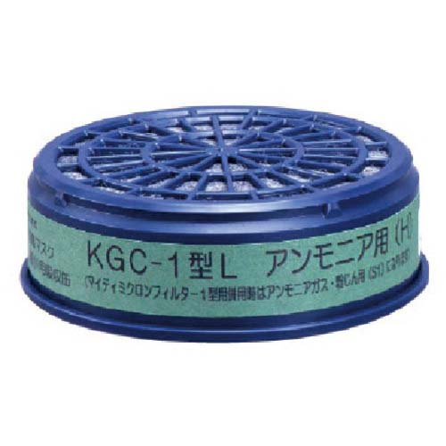 ユニット 防毒マスク用吸収缶(アンモニアガス) 379-07