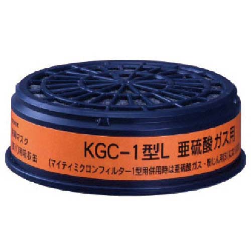 ユニット 防毒マスク用吸収缶(亜硫酸ガス用) 379-08