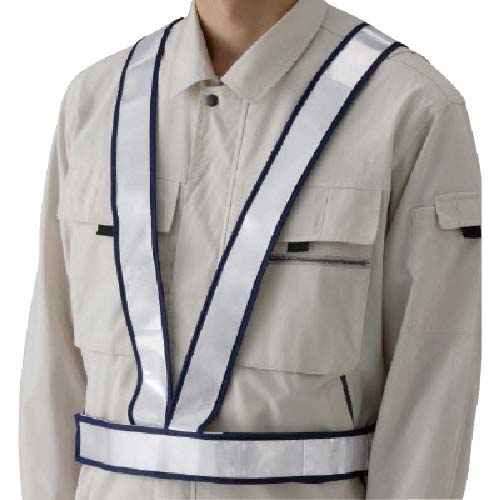 ユニット 反射ベスト(タスキ型)白 高輝度反射材 379-423