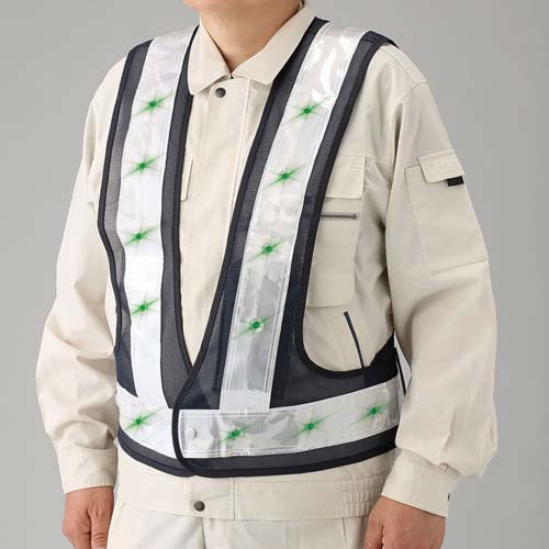ユニット LED反射ベスト紺(緑/赤LED) 379-655