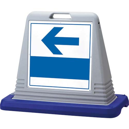 ユニット #サインキューブ左矢印 片WT付 874-131AGY