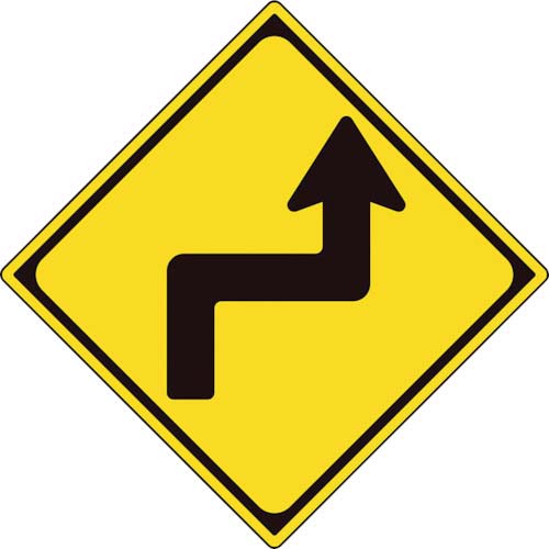 ユニット 道路標識(構内用) 警戒標識(205)右背向屈折あり 894-38RB