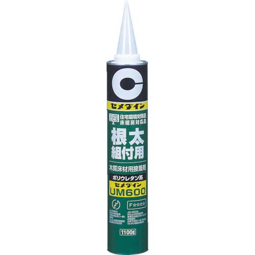 セメダイン UM600 (淡黄色) 1100g (根太組付用・木質床材用・床束用) AR-234