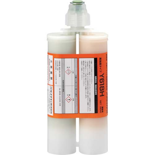 セメダイン メタルロック Y618H 190ml AY-103