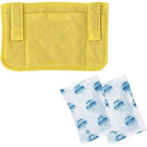 ユニット カラーメットカバー(黄) HO-028