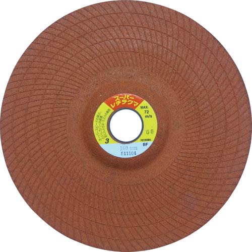 レヂボン スーパーレヂテクマSRT 180×3×22 60 SRT1803-60