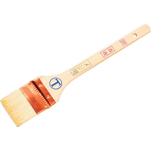 大塚 自在目地刷毛 20号 1045620020