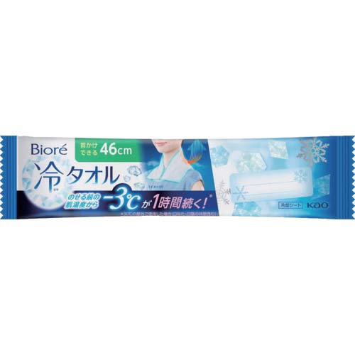 Kao ビオレ 冷タオル 無香性 バラ 457127