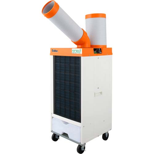 Suiden スポットエアコン 【ノンフロン】1口 首振りなし 単相100V SS-25ELN-1