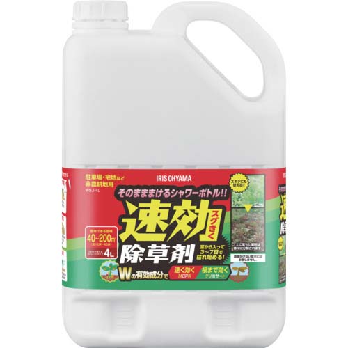 アイリスオーヤマ 110884 速効除草剤 4L WSJ-4L