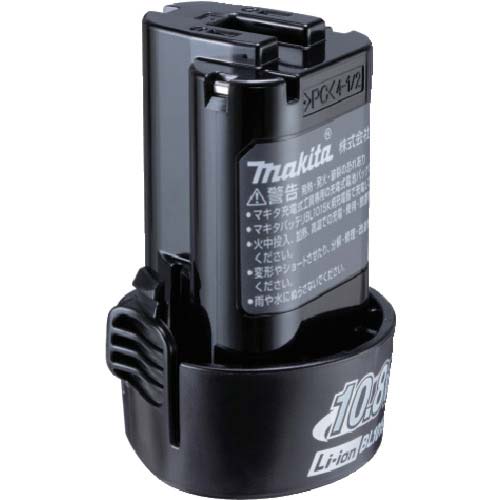 マキタ リチウムイオンバッテリ 差込み式 10.8V 1.5Ah (A-77855) BL1015K