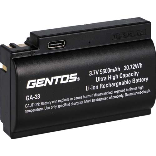 GENTOS Gシリーズヘッドライト専用充電池GA23 GA-23