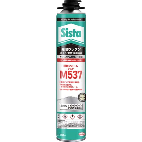 Sista 発泡ウレタン M537 750ml SUM-537