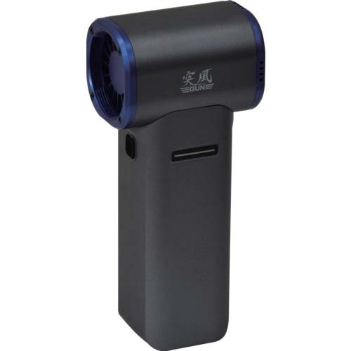 NICHIDO エアダスターブロワー 突風GUN トムキャット TPG-PI-M