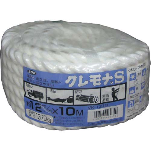 ユタカメイク ビニロンロープ万能パック 12mm×10m VK1210