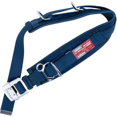藤井電工 ツヨロン ワークポジショニング用器具用胴補助ベルト 湾曲型 TDB-120 紺 Lサイズ めがね環付V角環付き WP-TDB-120-BL2-L-RGVO-JAN-BX