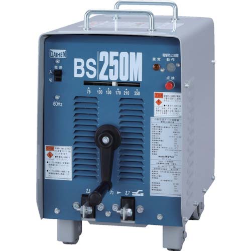 DAIHEN 電防内蔵交流アーク溶接機 250アンペア50Hz 「BSー250Mシリーズ DAIHEN 電防内蔵交流アーク溶接機 250アンペア50Hz 「BSー250Mシリーズ