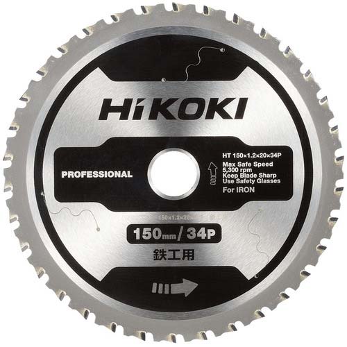HiKOKI チップソー 150×34P 鉄工用 0037-7216