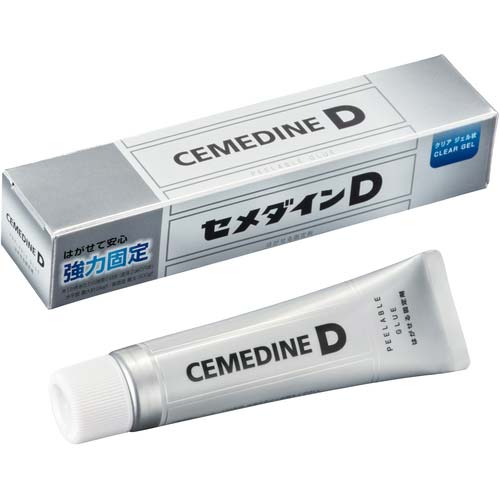 セメダイン D はがせる固定剤 17g NA-016
