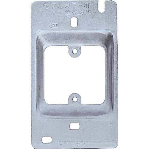 Panasonic フルカラーミニぬりしろカバー WN3931