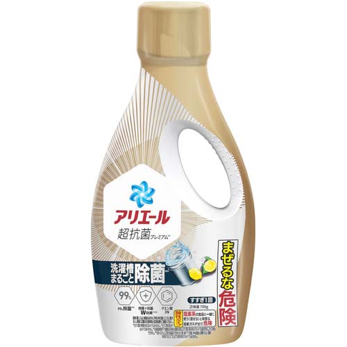 P&G 洗濯洗剤 アリエール 液体 超抗菌プレミアム 洗濯槽まるごと除菌 スッキリひかえめな香り 本体 700g 434640
