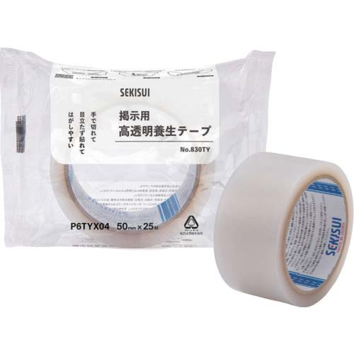積水 高透明養生テープ No.830TY 50mmx25m P6TYX04