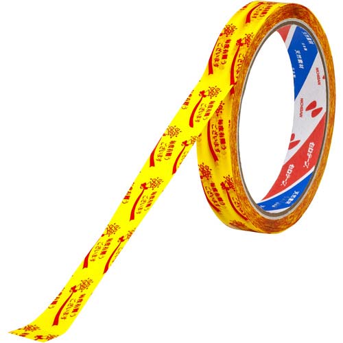 ニチバン セロテープ ストアテープ 大巻 15mm×35m 1巻入 柄:花束(黄) ST-6