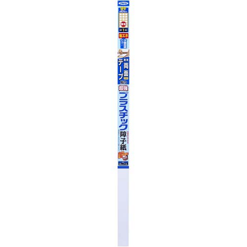 アサヒペン UVカット超強プラスチック障子紙 94CMX1.8M 6701 無地 135636