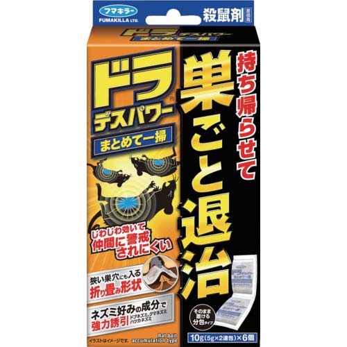 フマキラー ドラデスパワーまとめて一掃6個入 448252