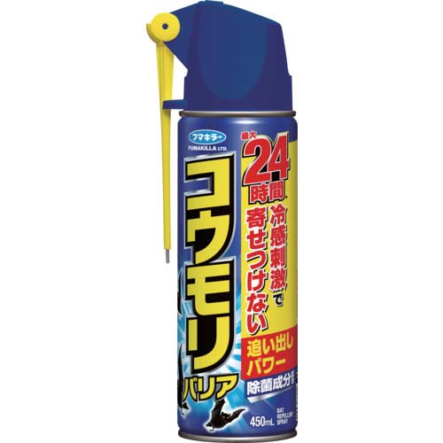 フマキラー コウモリバリア 450ml 451733