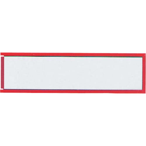 西敬 マグネットケース赤 CMC-2R