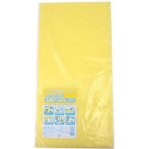 WAKO スポンジブロック250 E-035