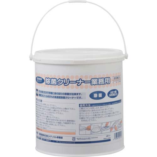 服部製紙 除菌クリーナー業務用 G-1