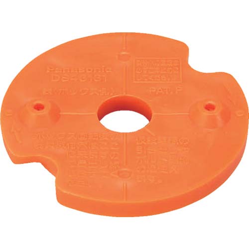 Panasonic ボツクス取付プレート 丸穴カバー用 DS43131の通販｜現場市場