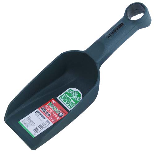 千吉 すくいスコップ SGT