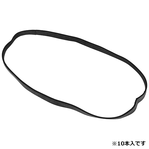 SK11 ゴムバンド リング SKG-E