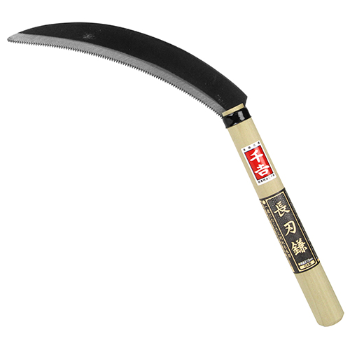 千吉 長刃鎌 200mm