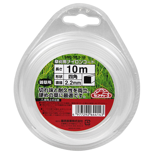 ZteB[3 piCR[h lp SNC-S