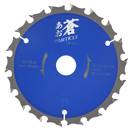 SK11 蒼 パーチクルボード用