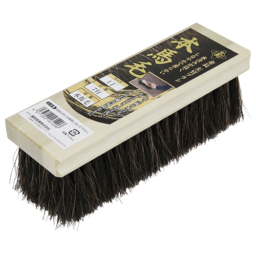 金長 左官ブラシ 本馬毛