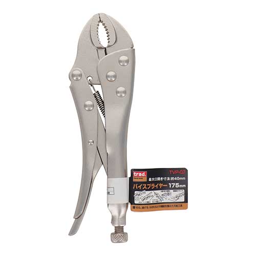 trad バイスプライヤー TVP